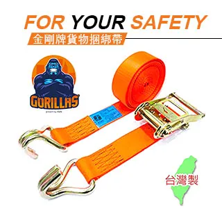 金剛捆綁器45mm x 5M 歷史價格詳細信息