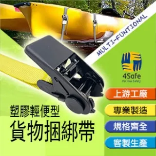 輕便型! 台灣 9吋 水平尺 附磁 水平尺 水平儀 磁性 三氣泡 封密式 9" 工廠批發價 ABS專業塑料! 歷史價格詳細信息