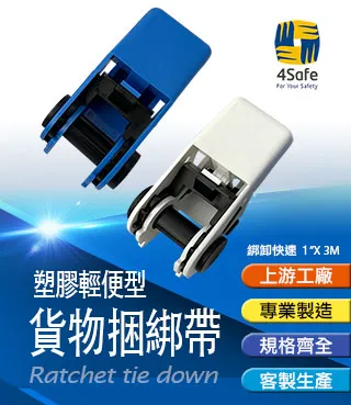 輕便型! 台灣 9吋 水平尺 附磁 水平尺 水平儀 磁性 三氣泡 封密式 9" 工廠批發價 ABS專業塑料! 歷史價格詳細信息