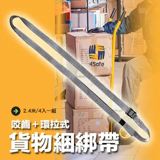 PP凸蓋 80口徑 推式可掀 黑色 適用8oz紙杯 咖啡杯蓋 50入 歷史價格詳細信息