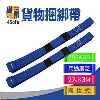 輪扣橫杆自動焊接機 輪扣盤扣碗扣焊接器 保護焊接鋼管焊接設備 歷史價格詳細信息