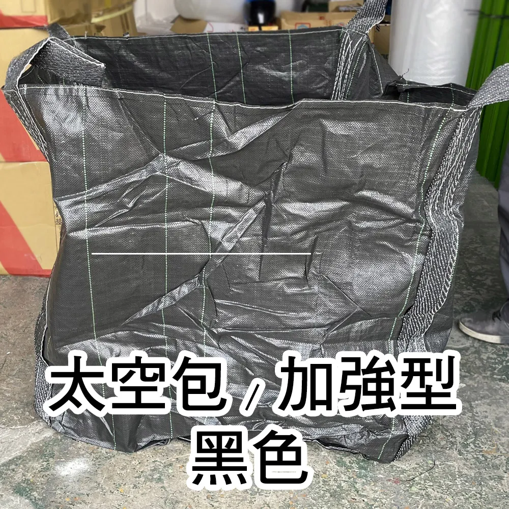 【穩妥交通】台灣製V型反光背心(拉鍊款)附防水袋 工程背心 歷史價格詳細信息