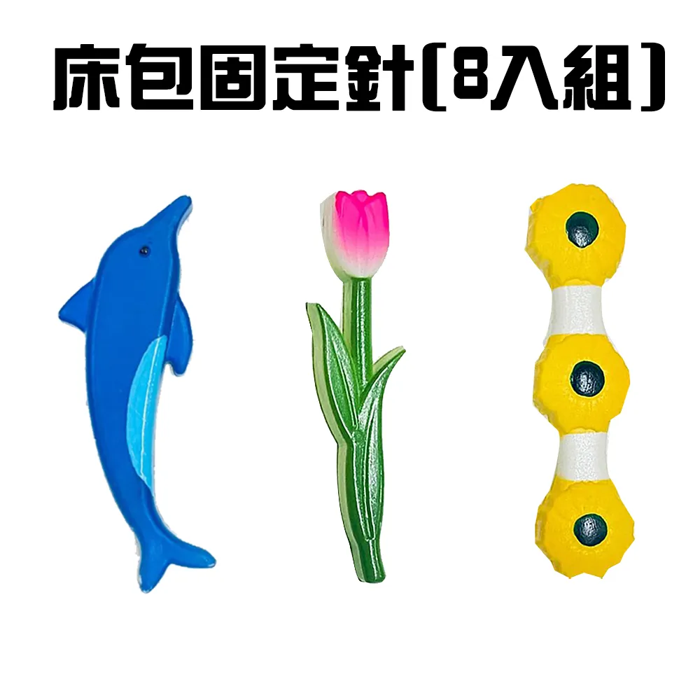 趣味造型夏季心意傳情小卡 冰淇淋 鰻魚飯 歷史價格詳細信息