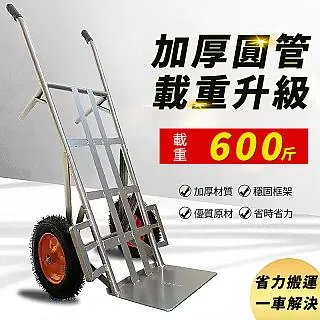 農用小型手扶兩驅微耕機汽油輪式耕地機柴油一機多用田園微耕機 歷史價格詳細信息