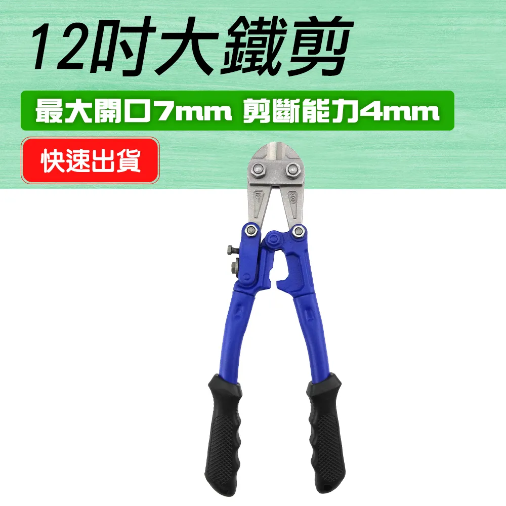 【12吋】最新Bosch PerfectView 單支雨刷｜博世雨刷｜BOSCH雨刷 歷史價格詳細信息