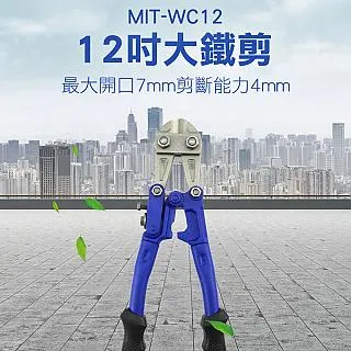 《頭手工具》MIT-RTA14D10 新款搬家神器8套件(最大承重整組120公斤) 歷史價格詳細信息