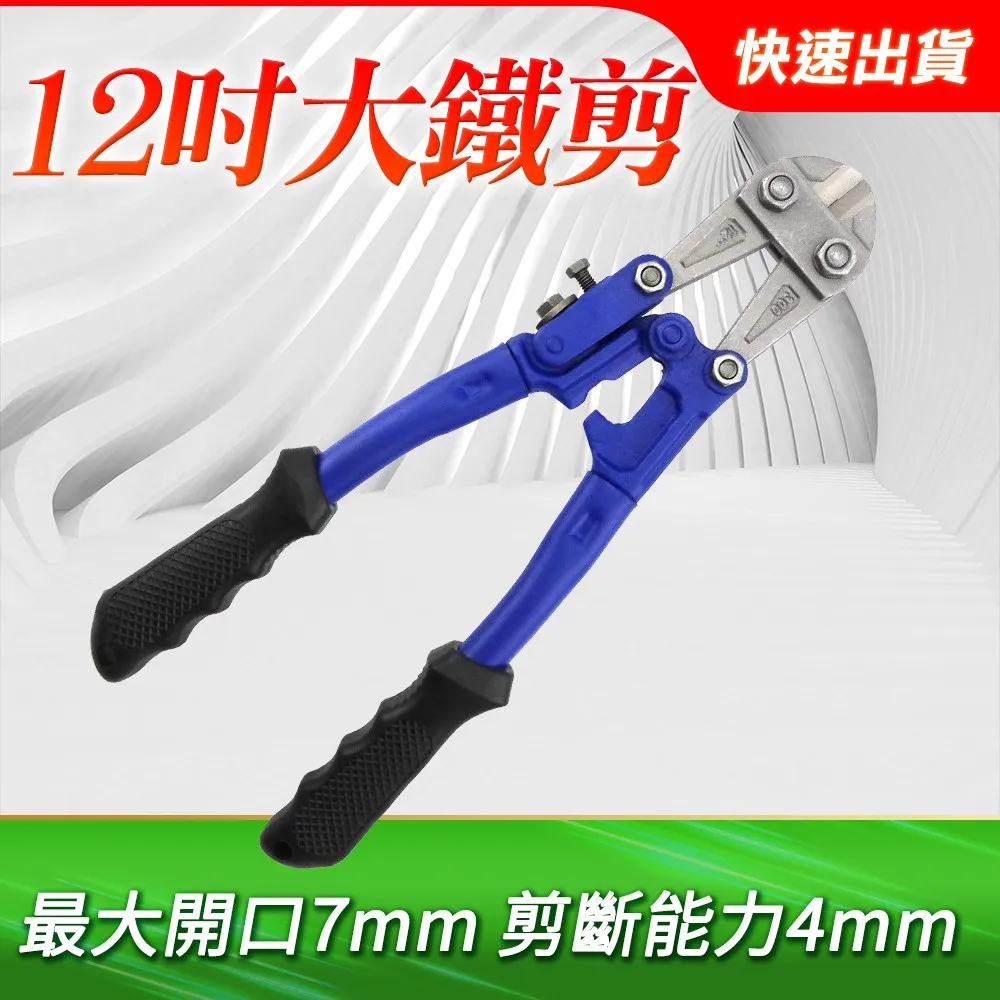 【12吋】最新Bosch PerfectView 單支雨刷｜博世雨刷｜BOSCH雨刷 歷史價格詳細信息