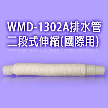130SA-14130 直流長軸玩具微電機3V-6V強磁靜音馬達 學生科技制作 歷史價格詳細信息