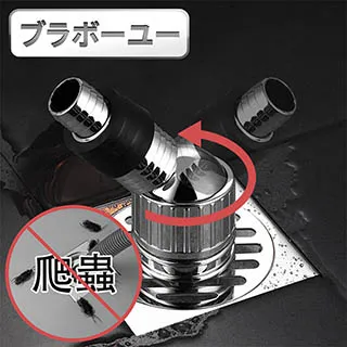 ブラボ一ユ廚房/衛浴自黏式防水防油污耐高溫壁貼 藍色/2入 歷史價格詳細信息