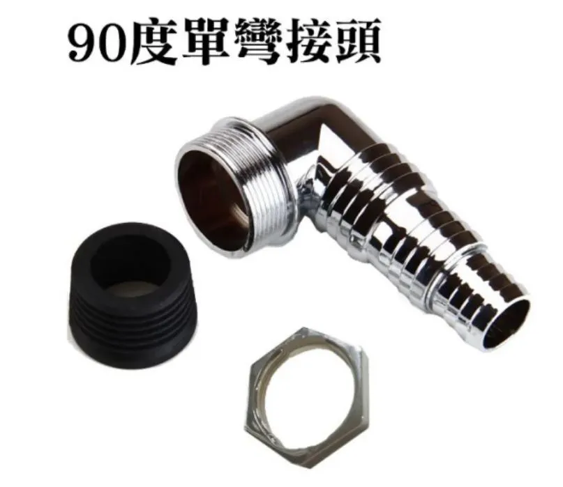 排水轉接頭【地漏款】(5款可選/雙排水) 洗衣機排水蓋 洗衣機水管 水管接頭 歷史價格詳細信息