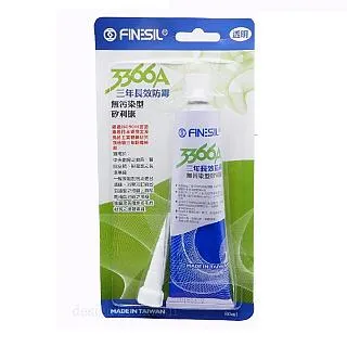 【三年效期】ECOGEL 易克捷除蟑/除蟻餌膠10公克(任選) 歐洲原裝進口【蝦皮團購】 歷史價格詳細信息