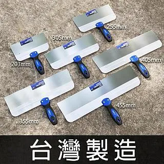 台灣製CHILI【大面積補土刮刀405mm / BDS2A2-S16】油漆 批土 歷史價格詳細信息
