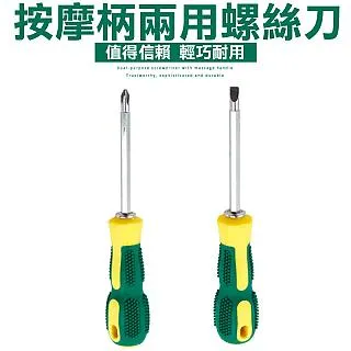 多功能螺絲刀十字一字梅花批頭13套筒萬向軟軸拐彎螺絲刀直角扳手 歷史價格詳細信息