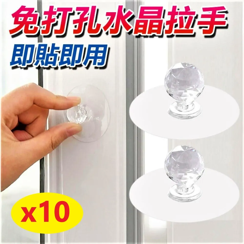 免打孔粘贴式遮陽窗簾 自动回弹拉伸式卷帘 浴室全遮光窗戶遮光簾 加厚防水防曬遮光布 辦公室隔熱窗簾k13782 歷史價格詳細信息