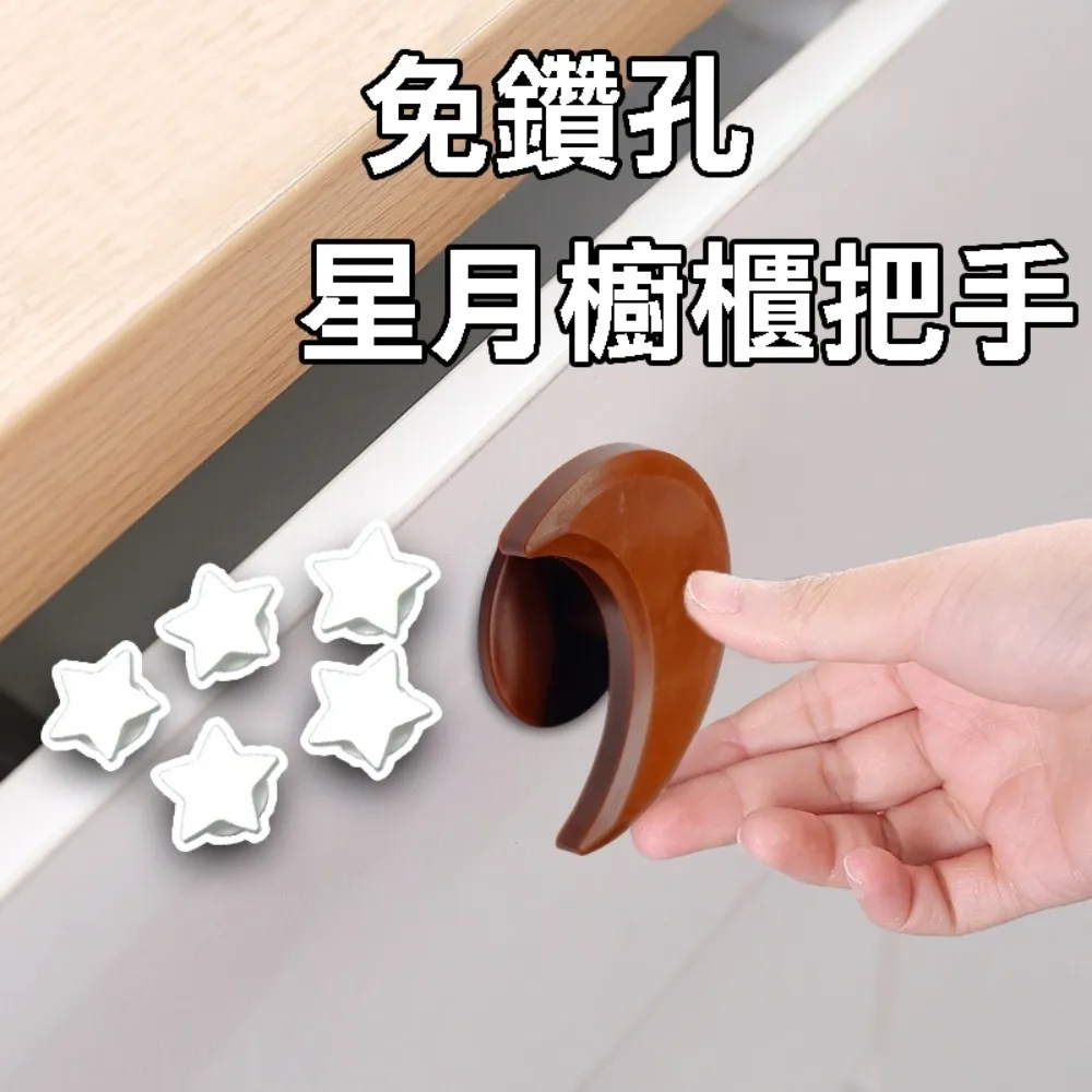 免打孔粘贴式遮陽窗簾 自动回弹拉伸式卷帘 浴室全遮光窗戶遮光簾 加厚防水防曬遮光布 辦公室隔熱窗簾k13782 歷史價格詳細信息