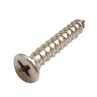 SV-009 十字螺絲 3.8X9.6mm 丸頭螺絲 100支/包 不銹鋼 防風波浪勾專用 歷史價格詳細信息