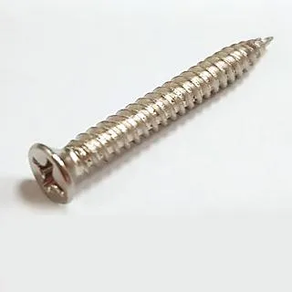 SV-009 十字螺絲 3.8X9.6mm 丸頭螺絲 100支/包 不銹鋼 防風波浪勾專用 歷史價格詳細信息