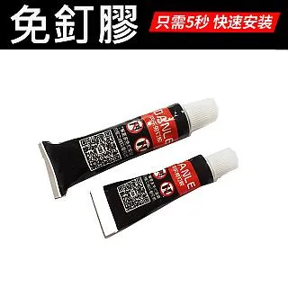 太空鋁 免釘膠摺疊浴室置物架  多色任選 歷史價格詳細信息