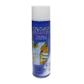 填縫泡棉條 8mm 20米 歷史價格詳細信息