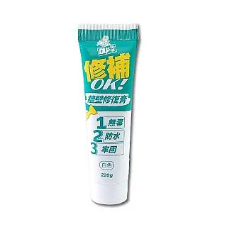 牆壁修復劑 壁癌剋星 牆壁剝落壁殺劑 壁癌out 白華清除噴劑 歷史價格詳細信息