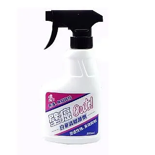 白色剝落風格砧板【長方形大號】做舊托盤 舊舊的木板 復古色調 美食攝影道具 法式軟裝托盤 ※COLOUR杯盤囊集※ 歷史價格詳細信息