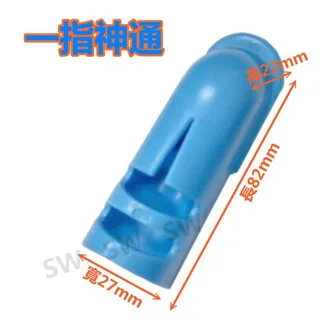 一指神通日本遊：旅遊日文（50K +1MP3） 歷史價格詳細信息