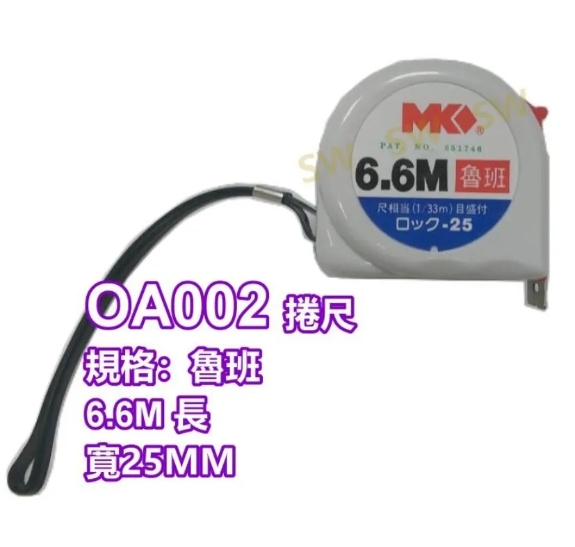 OB002 鐵牛 砂輪片 14英吋 切斷 鐵管 凹型鐵 一般鐵材 砂輪片(切斷片 切片 耐用 耐切 高品質 台灣製) 歷史價格詳細信息