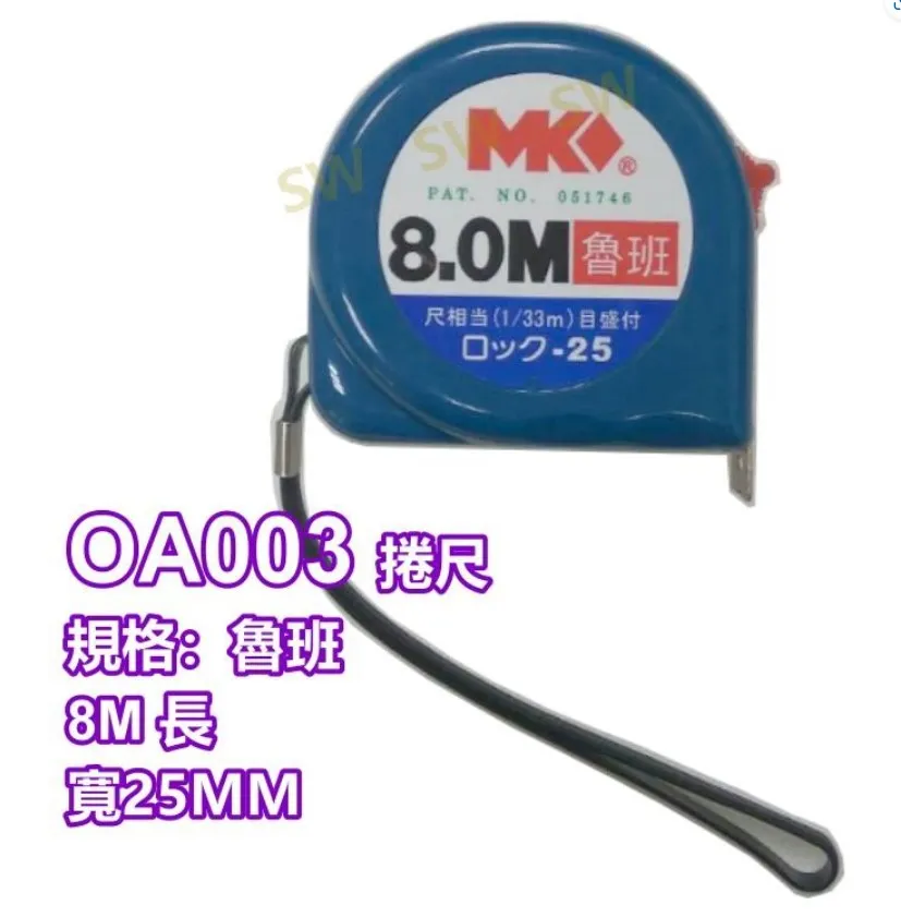 OB003 綠雙網 砂輪片 4英吋1mm 切斷 鐵管 凹型鐵 一般鐵材(切斷片 切片 耐用 耐切 高品質 台灣製) 歷史價格詳細信息
