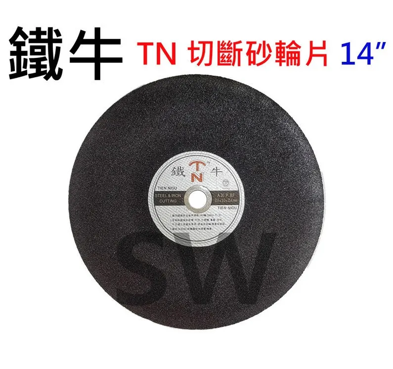 砂輪片瑜伽墊包膜封切機熱收縮包裝機自動塑封A4複印紙包裝機器 歷史價格詳細信息