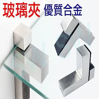 鋅合金五組字母轉盤密碼U型掛鎖 歷史價格詳細信息