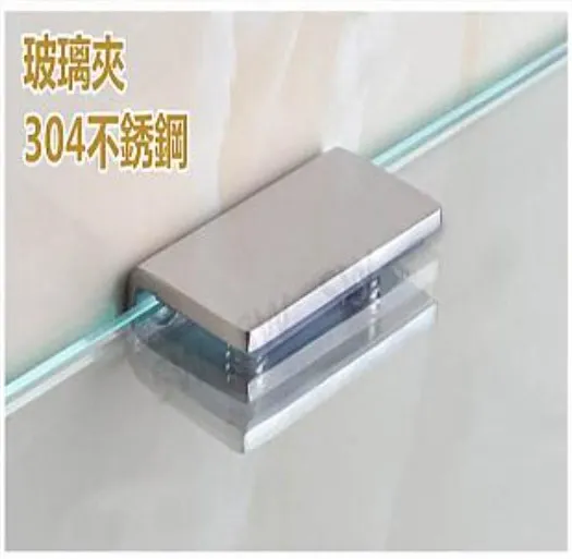 不銹鋼玻璃角碼加固定器三鐵支架隔件片五金直90度l型t層板托半米潮殼直購 歷史價格詳細信息