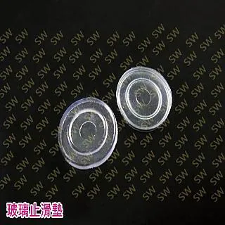 HN011 2入裝 檔塊 818 898型 落地門（窗）碰條檔-厚 防撞條檔 碰條檔 窗檔 歷史價格詳細信息