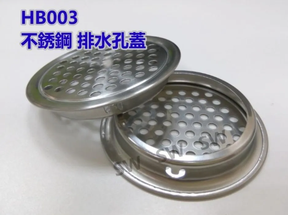 HI003 1寸不鏽鋼鉸鍊 1’’ 白鐵合頁（單片售）折角後鈕 櫃門後鈕 折合活頁片 隱形門合頁 歷史價格詳細信息