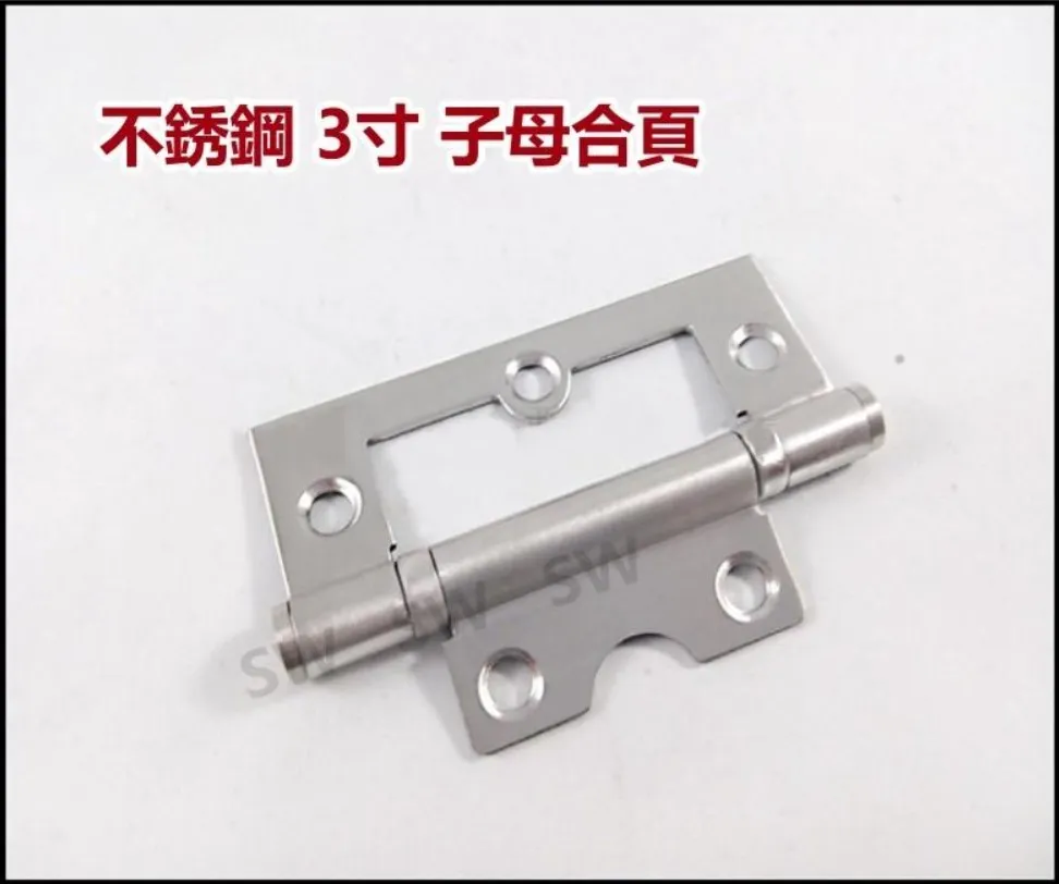 片丁納西語動詞研究 王一君 著 2020-6 中國社會科學出版社 歷史價格詳細信息