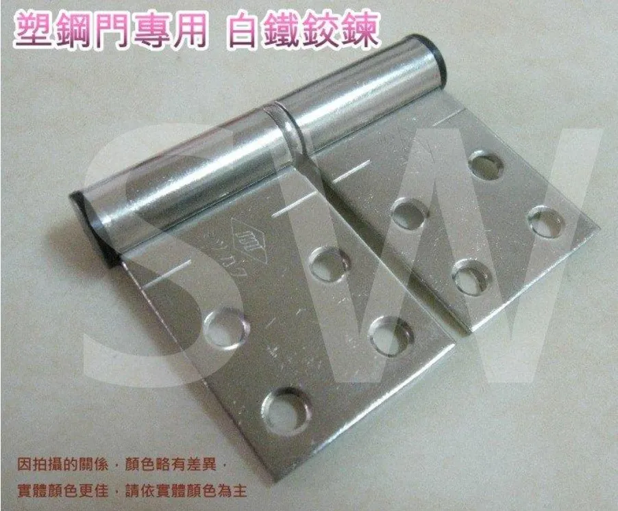 鉸鏈 單頭鉸鏈鑽 合頁鑽孔機 櫥櫃門開孔機 雙頭鉸鏈鑽 歷史價格詳細信息