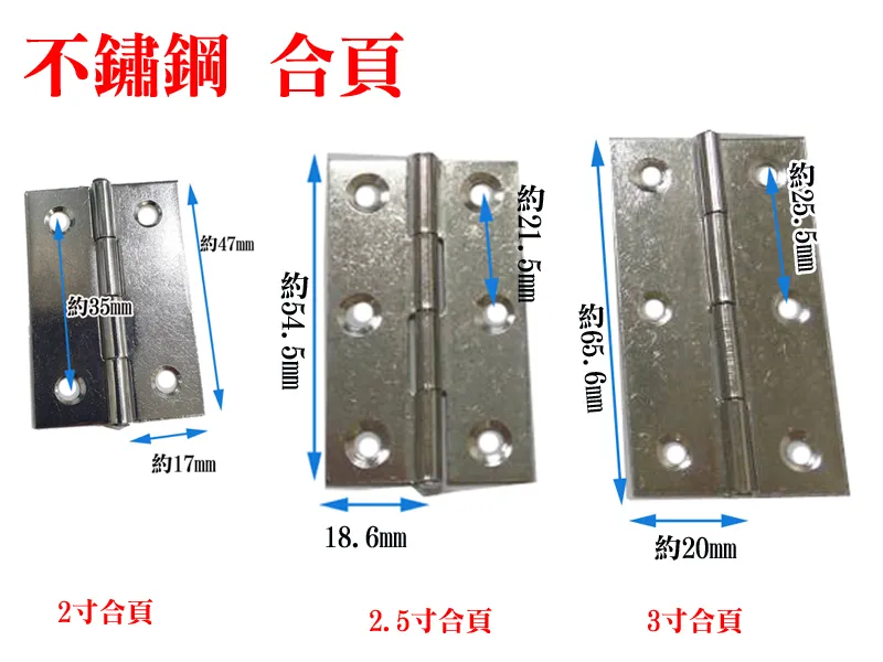H1048 (日)流量測定 小林和雄.矢作登 岩波書店 昭和18 歷史價格詳細信息