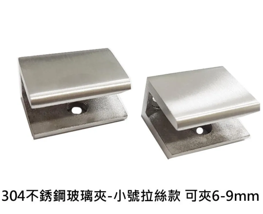不銹鋼玻璃角碼加固定器三鐵支架隔件片五金直90度l型t層板托半米潮殼直購 歷史價格詳細信息