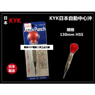 中性點用消諧電阻器LXQ-35KV消諧器 歷史價格詳細信息