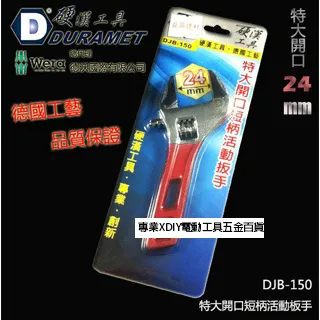 【特大款】德國工藝99倍高倍手持放大鏡帶燈高清老人閱讀老年學生~特價 歷史價格詳細信息