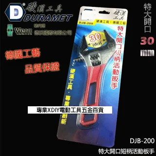 【特大款】德國工藝99倍高倍手持放大鏡帶燈高清老人閱讀老年學生~特價 歷史價格詳細信息