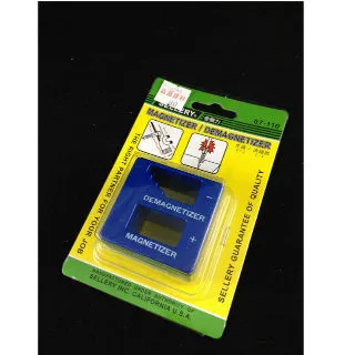 舍樂力強力磁鐵掛勾32MM【小北百貨】 歷史價格詳細信息