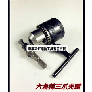 衝擊式挖樹機 移植果樹挖樹機 小型斷根移樹機 汽挖樹鏟 歷史價格詳細信息