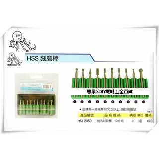 迷你電磨鋼絲刷打磨除銹拋光磨頭文玩核桃清潔電磨頭電動刷打磨頭 歷史價格詳細信息