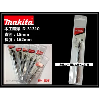 315310&quot;C倉庫&quot;MCU FT232H 高速多功能 USB to JTAG UART/FIFO SPI/I2C 模組 歷史價格詳細信息