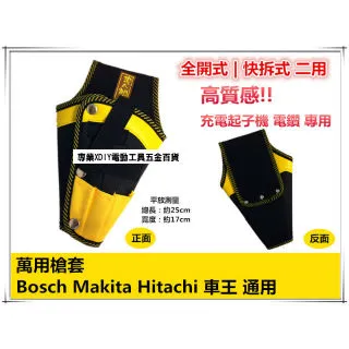 電鑽用鑽土25mm加長型鑽土鑽頭+較大直徑40mm總長75公分擴孔鑽頭讓鑽孔直徑加大植入較大管鍍鋅亞管鐵管錏管網室溫室必 歷史價格詳細信息