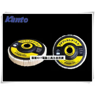 正日本製 SUNFLAG 神龜製作所 NO.776 超薄型20mm 正逆轉 自動棘輪 起子組 歷史價格詳細信息