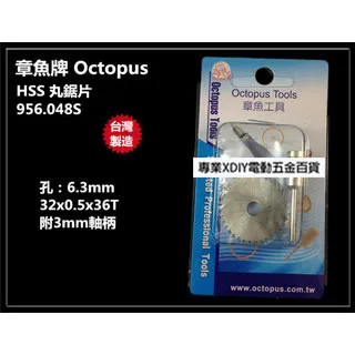 章魚木耳邊漁夫帽子可愛毛絨女秋冬季韓版百搭日系貝雷盆帽保暖潮 歷史價格詳細信息