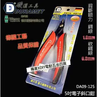 英漢口譯理論與實踐 沈國榮 9787564948283 【台灣高教簡體書】 歷史價格詳細信息