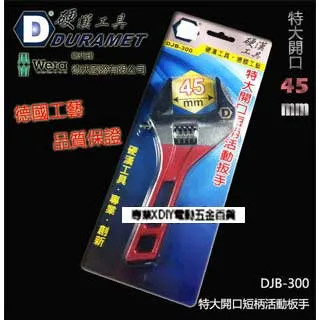 【特大款】德國工藝99倍高倍手持放大鏡帶燈高清老人閱讀老年學生~特價 歷史價格詳細信息