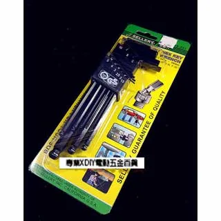 舍樂力強力磁鐵掛勾32MM【小北百貨】 歷史價格詳細信息